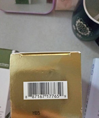 转多的一个科颜氏白泥和牛油果眼霜,雅诗兰