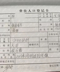 �������򾪴��ˣ��������Ǿ����������һ���