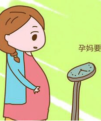 "怀孕最后三个月,准妈妈应该注意什么呢?"