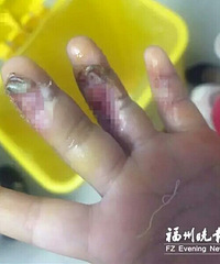 ������ǰ���ܲ� ������3��Ů��˺���ѷεĿ���