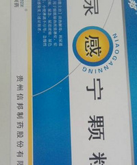 @不玩就老了,请帮我看下这个肾上有芝麻大