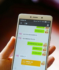 90后辞职做代孕赚20万 你支持代孕合法化吗?