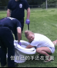 ��Ͱ���������� ���������ֱ�������Ͱ��......