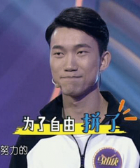 体重相加近400斤的姐妹花要来《芝麻开门》徒手推汽车?