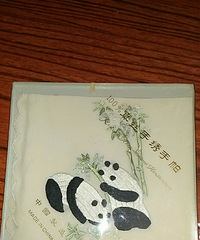 ��˿�ֹ���������