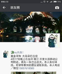 �ؽ�Ѱ�� �����ͼ���