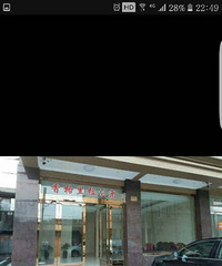 �ٺ��ж������ܰ��԰31��-1������������ݹ�Ԣ