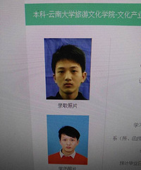 ��ѧ�ǰ�ɱ����������