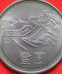 ��ö1ԪӲ�������12�򣡿췭�䵹�����ҿ�����