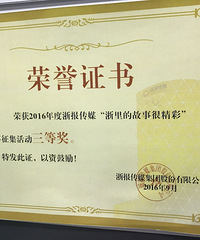 "【生产日记】你是妈妈的小棉球(含待产包小记)"