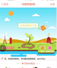 教你如何赚金币!赚金币的N种技能,get就是赚到!