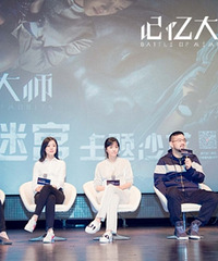 《记忆大师》导演陈正道:批评会让下部作品成长