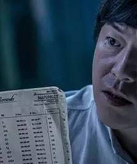 送票|新华影都《记忆大师》2017年上半年最值得期待的华语片