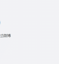 谢娜狂删有关张杰的微博,是感情生变还是有小情绪?