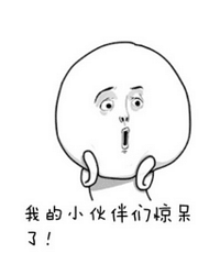这 10 个“健康习惯”居然都是假的?看完放心了......