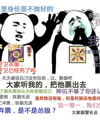 送票|爆笑悬疑喜剧《破罐记》德国式黑色幽默 这部话剧不一般