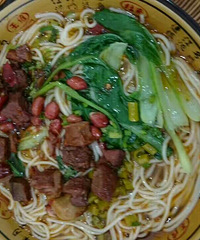 张掖风味面来了 爱吃面的有福了