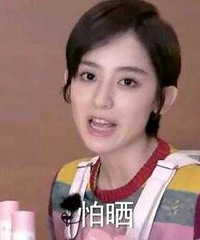 #征集#夏日防嗮大作战!防晒霜使用体验征集活动!