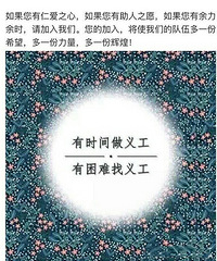 ̨������Ը־Ը��Э��29�ŻԤ��