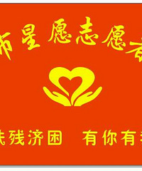 ̨������Ը־Ը��Э��29�ŻԤ��