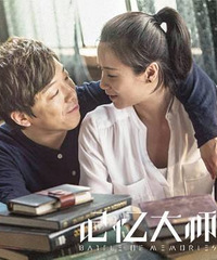 抠?徐静蕾过生日 黄渤送的红包只有6毛6