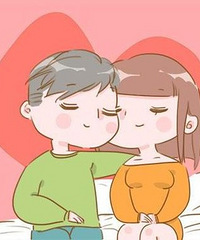 "坐月子期间真的要和老公分床睡吗?"