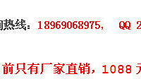 "淋巴瘤化疗副作用大吃中药人参皂苷rh2效果"