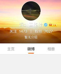 妈妈打胎,姐姐消失…深圳四胞胎一家不止重男轻女