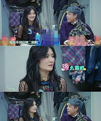 谢娜在节目中自曝已烧掉结婚证 不会再补办