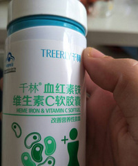 [����]������33�ܲ���е�ƶѪ ��˳����