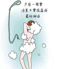 "月子禁忌要注意,坐好月子不落月子病"