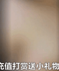 ����ֱ���������������� 20����Ů������ץ