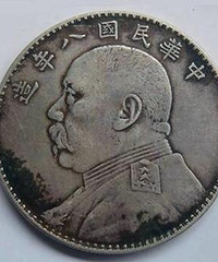 看看自己手中的袁大头!或许价值高达几十万甚至百万!