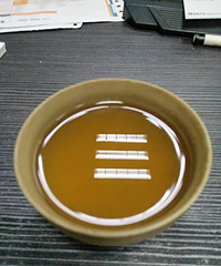 ���԰���