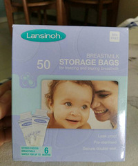 "Lansionoh 兰思诺母乳储存袋"