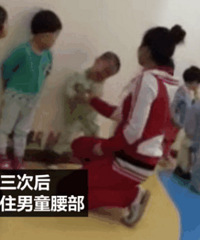 �׶�԰����Űͯ�������Ӽ��������