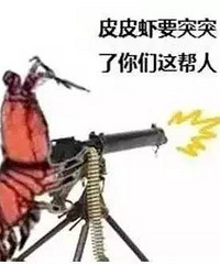 "杭州人爱吃的虾蛄究竟有没有注胶?看完这个实验,你就全懂"