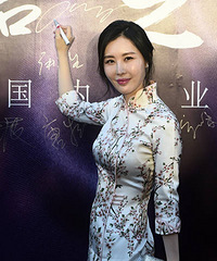 田朴珺在沪举办复古晚宴 王石汪小菲现身