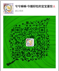 "宝宝五彩豆腐,适合九个月后的宝宝"