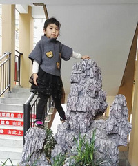 ���ֵ�һ��