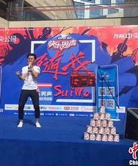 《2017快乐男声》新疆合作分唱区晋级赛精彩开唱
