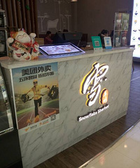 [��ʳ]��Ұ�����ţ��ѩ�����ޱ��� ��ֵ����