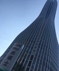 【本周新店】来福士拔草之川味观