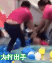 ��Ƶ�贫�����������ֳ�������֣����ѿ��궼ŭ�ˣ�