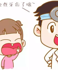 "因为孩子看牙,我抑郁了!"