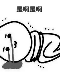 经常做梦睡不好?好的睡眠其实就一个标准