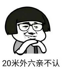 "一年级学生入学体检,近视率竟然高达三成…"