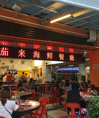 【8队】自由行沙巴网红美食合集