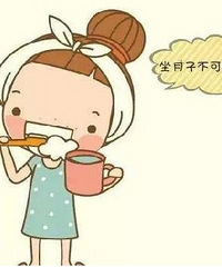 "坐月子要靠捂?还不能洗澡?真的这样做你就错了!"