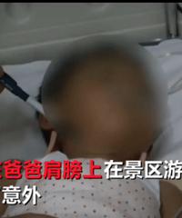 �����׼������ȴ����˿���� 3����ͯ��ˤ���¾�׵����